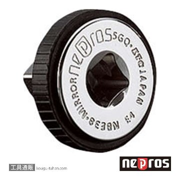 NBE38 (9.5SQ) ネプロス・クイックスピンナ