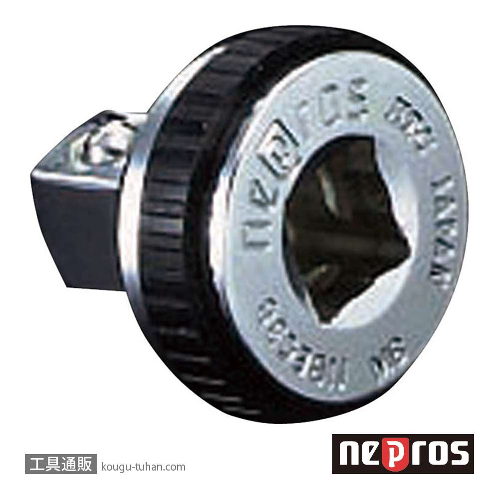 ネプロス NBEC38 (9.5SQ)ネプロス・コンパクトクイックスピンナの画像
