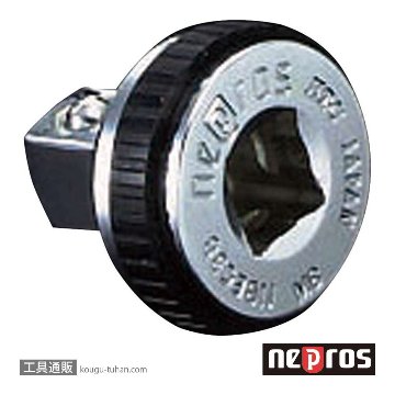 NBEC38 (9.5SQ)ネプロス・コンパクトクイックスピンナ