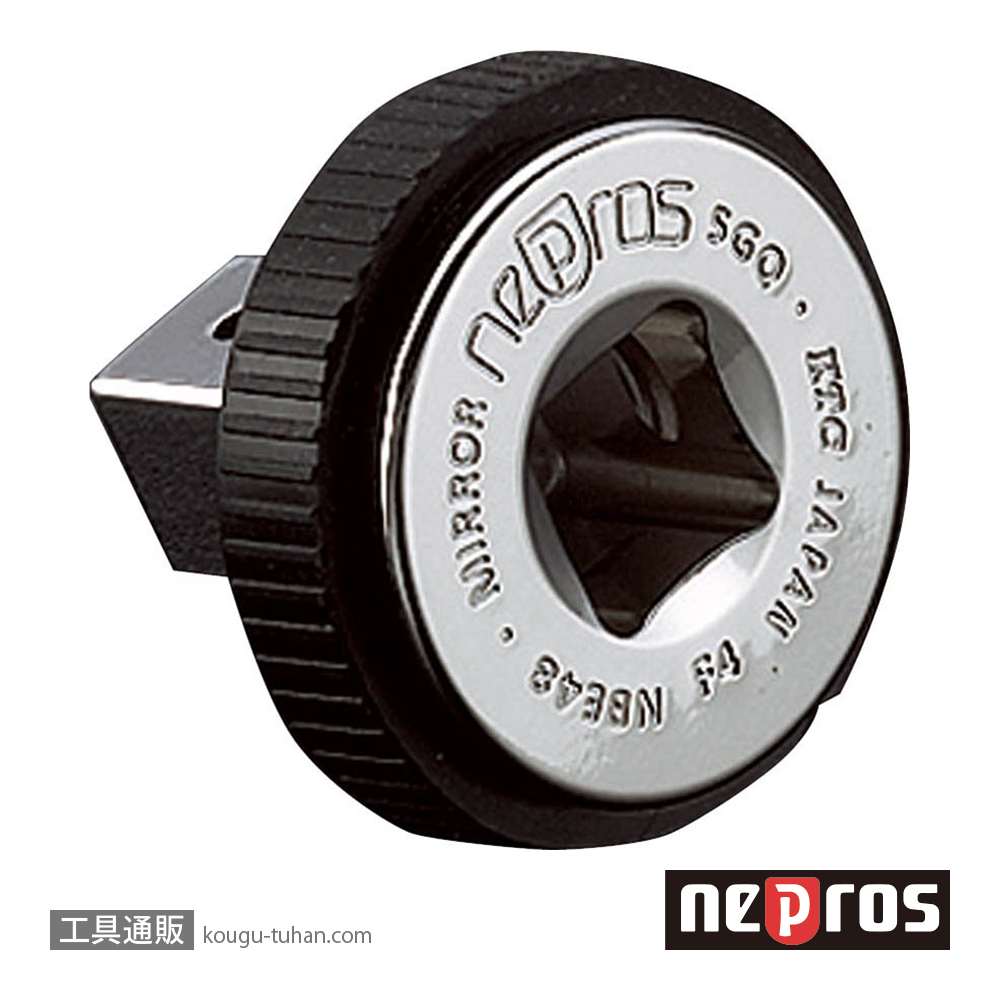 ネプロス NBE48 (12.7SQ)ネプロス・クイックスピンナの画像
