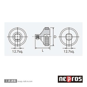 ネプロス NBE48 (12.7SQ)ネプロス・クイックスピンナの画像
