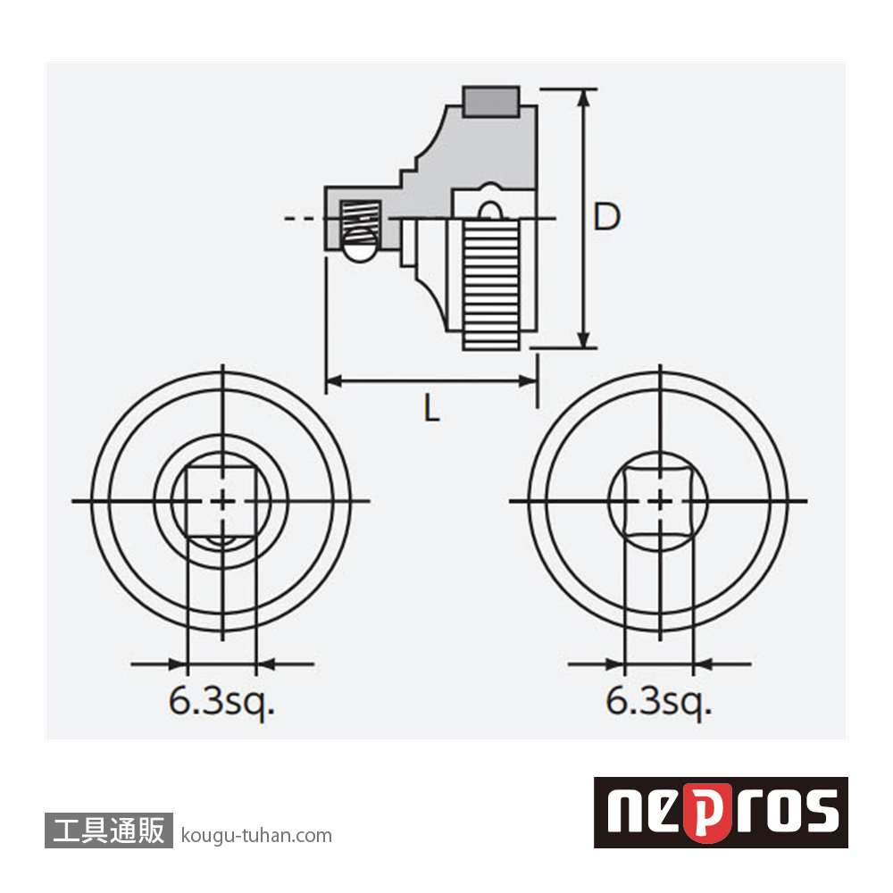 ネプロス NBE28 (6.3SQ)ネプロス・クイックスピンナの画像