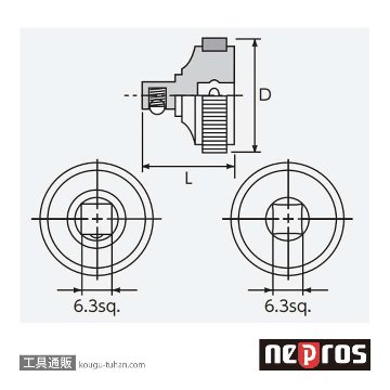 ネプロス NBE28 (6.3SQ)ネプロス・クイックスピンナの画像