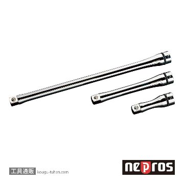 ネプロス NTBE403 (12.7SQ)ネプロス・エクステンションバーセットの画像