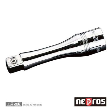 NBE2-050 (6.3SQ)ネプロス・エクステンションバー