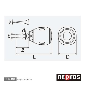 ネプロス ND1MS-6 ネプロス・樹脂柄スタッビドライバ(マイナス)の画像