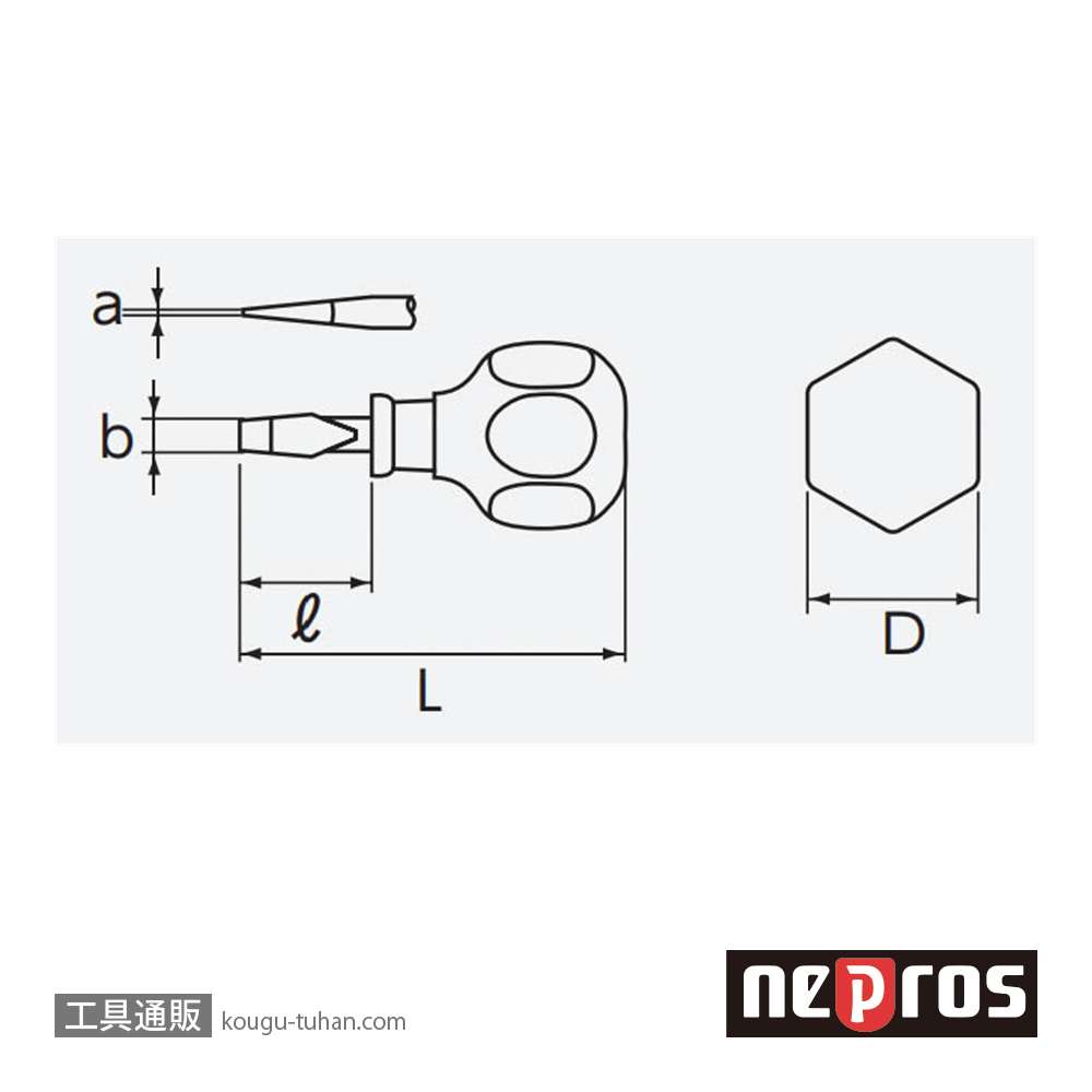 ネプロス ND3MS-06 ネプロス・木柄スタッビドライバ(マイナス)の画像