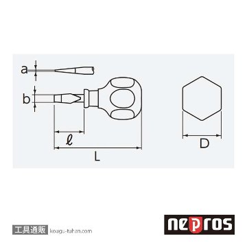 ネプロス ND3MS-06 ネプロス・木柄スタッビドライバ(マイナス)の画像