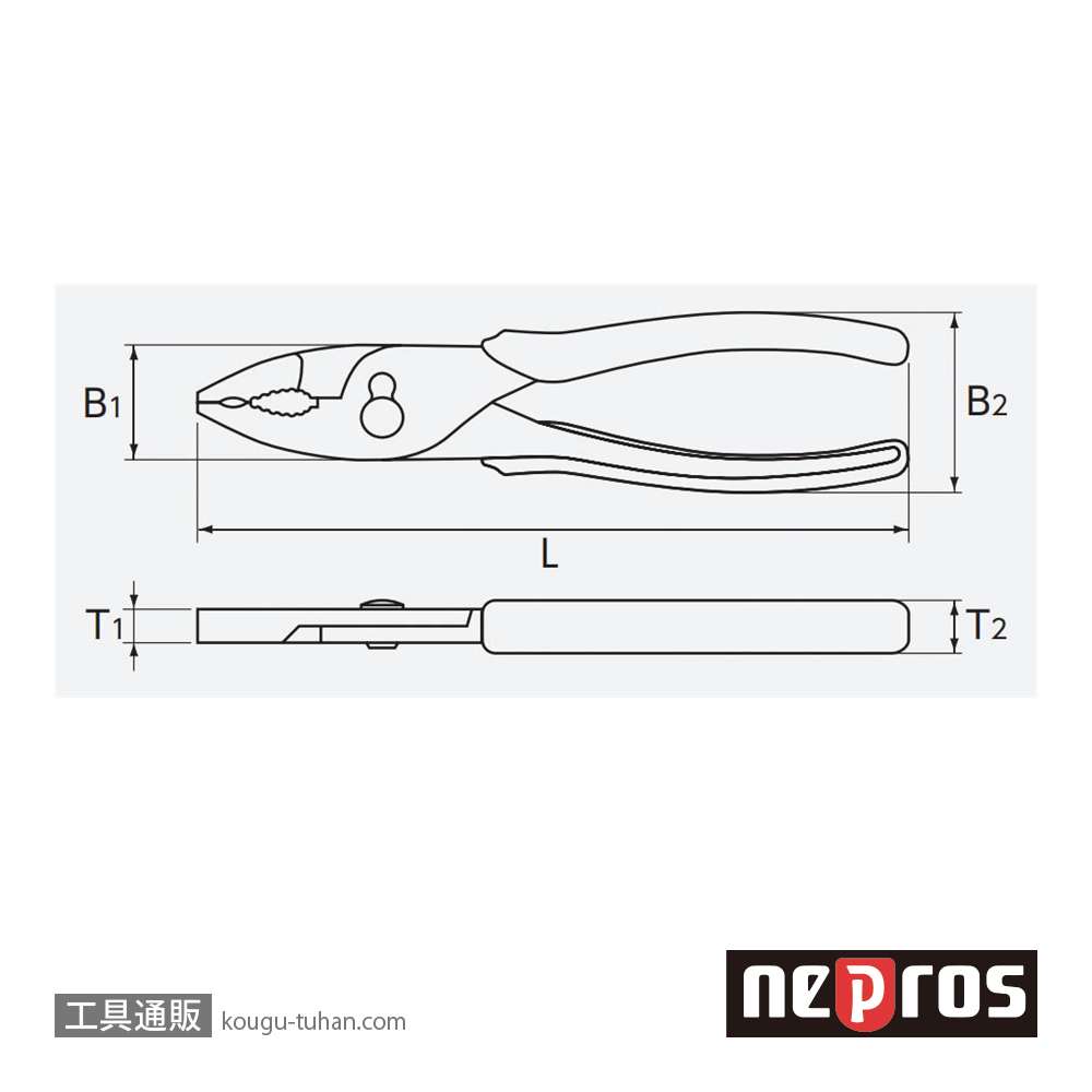 ネプロス NPJ-150 ネプロス・プライヤの画像