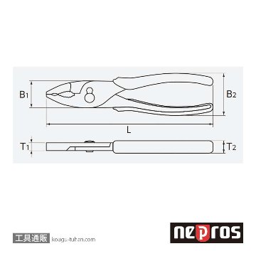 ネプロス NPJ-150 ネプロス・プライヤの画像