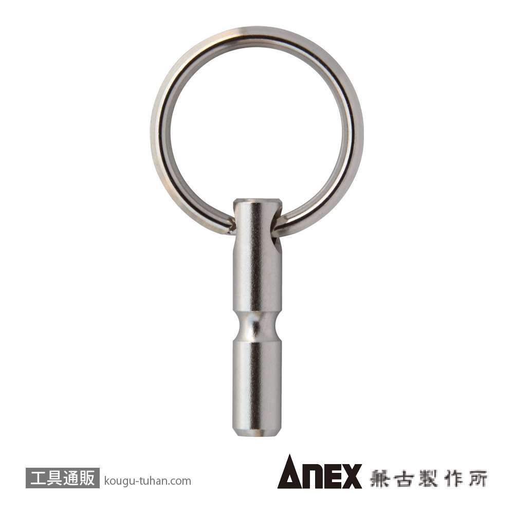 ANEX AQH-KA クイックホルダー用キーアダプターの画像