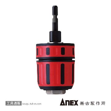 ANEX AKL-195 ラバードリルチャック 1.5-13MMの画像