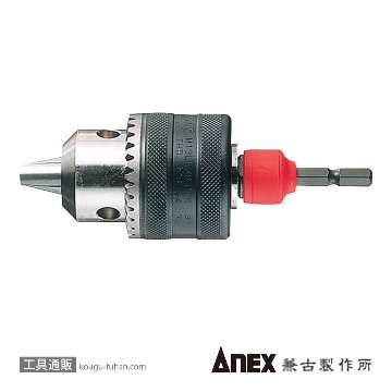 AKL-280 ドリルチャック 1.5-13MM