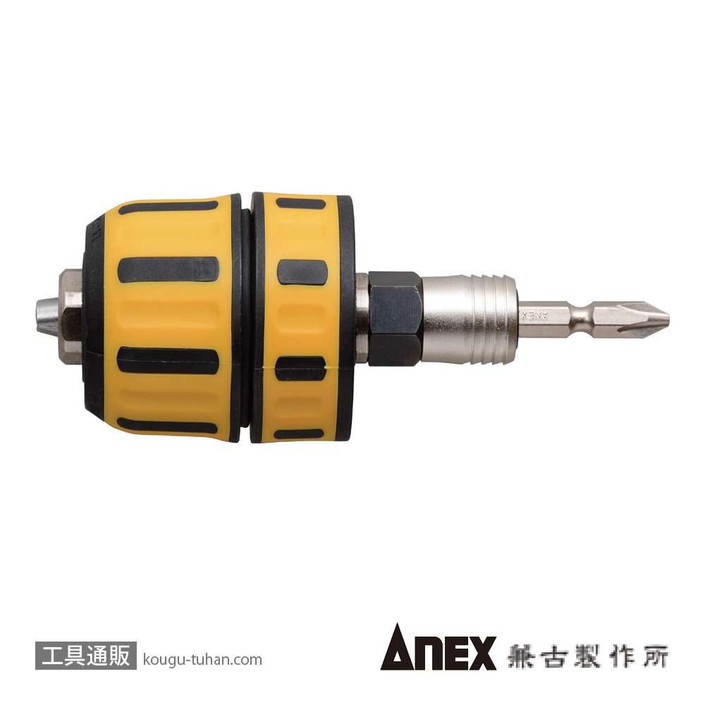 ANEX AKL-190E ビット交換式ラバードリルチャック 1.0-10MMの画像
