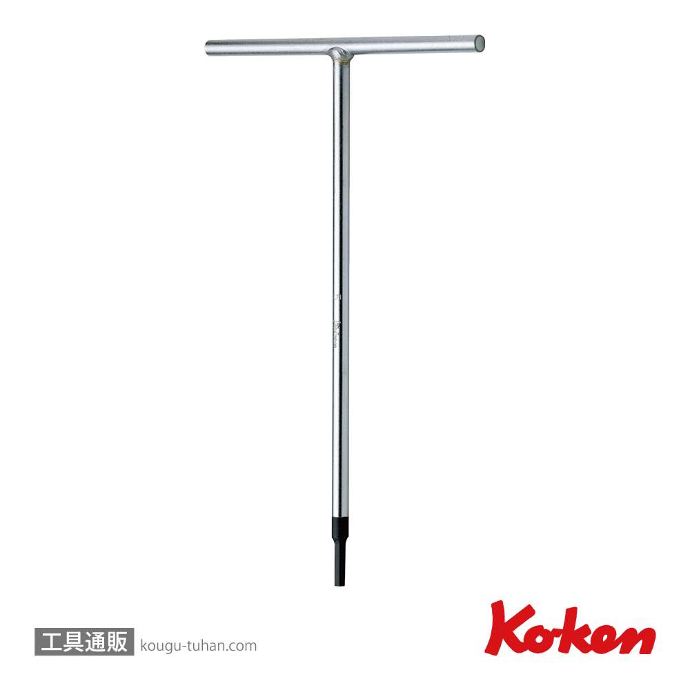 コーケン 157H-3 T型ヘックスレンチ 3mmの画像