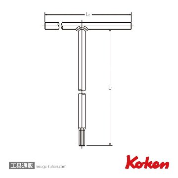 コーケン 157H-6 T型ヘックスレンチ 6mmの画像