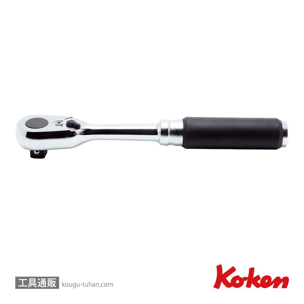 コーケン 3725Z Z-EAL 3/8"ラチェットハンドル 178mmの画像