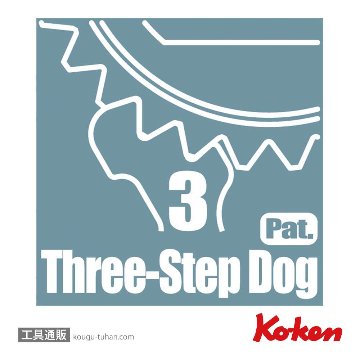 コーケン 4750N 1/2"ラチェットハンドル(ローレットグリップ)の画像