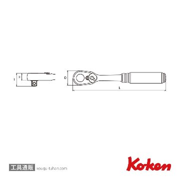 コーケン 3725Z-280 Z-EAL 3/8"ラチェットハンドル(ロング)の画像