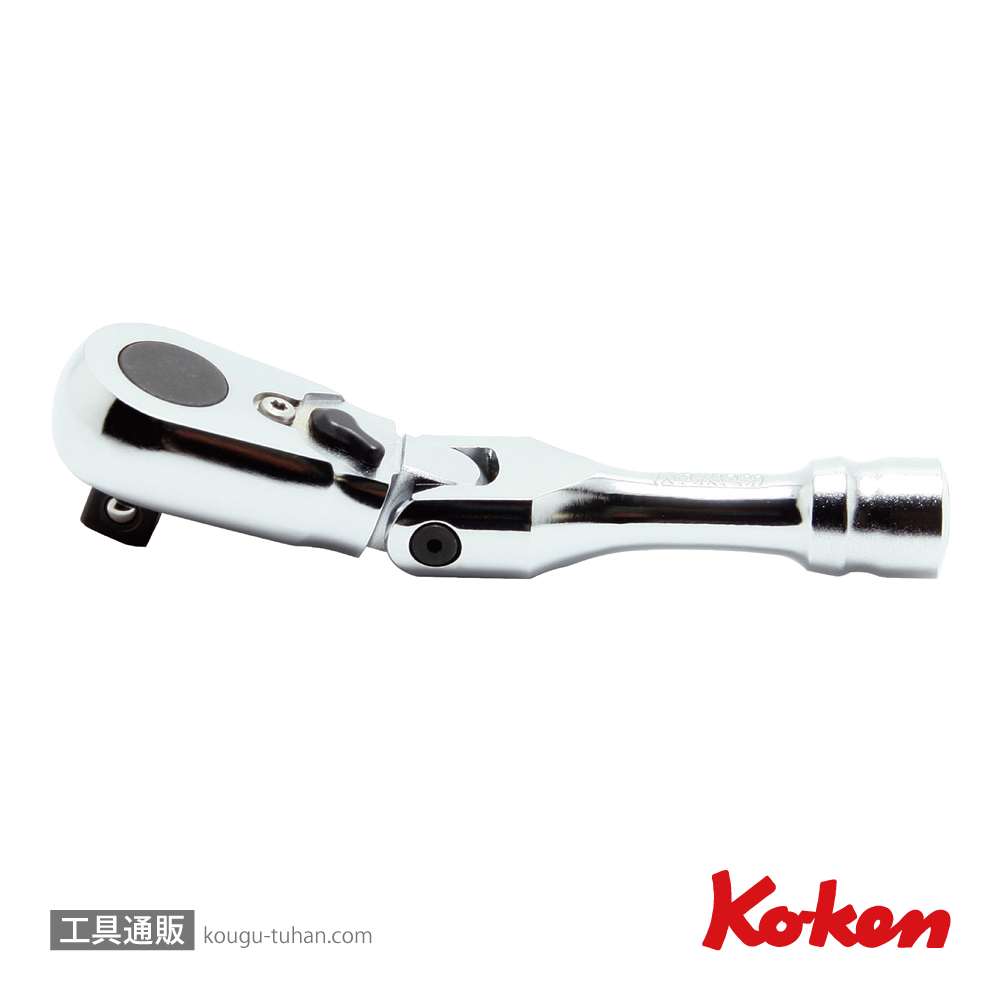 コーケン 3726ZS Z-EAL 3/8"首振ラチェットハンドル(ショート)の画像