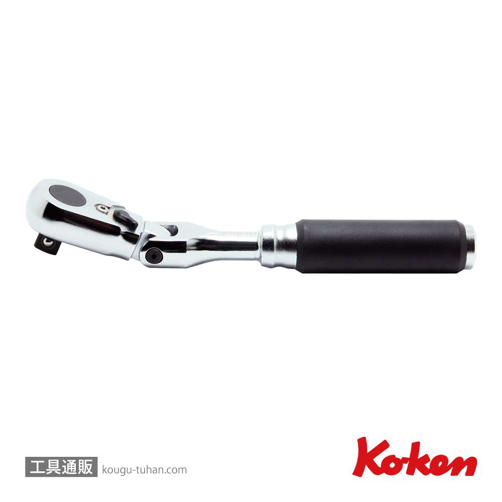 コーケン 3726Z Z-EAL 3/8"首振ラチェットハンドルの画像