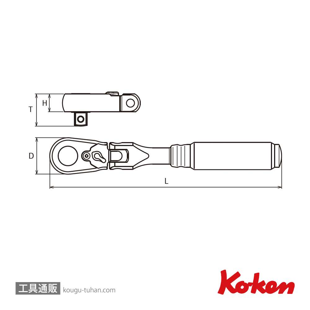 コーケン 3726Z Z-EAL 3/8"首振ラチェットハンドルの画像