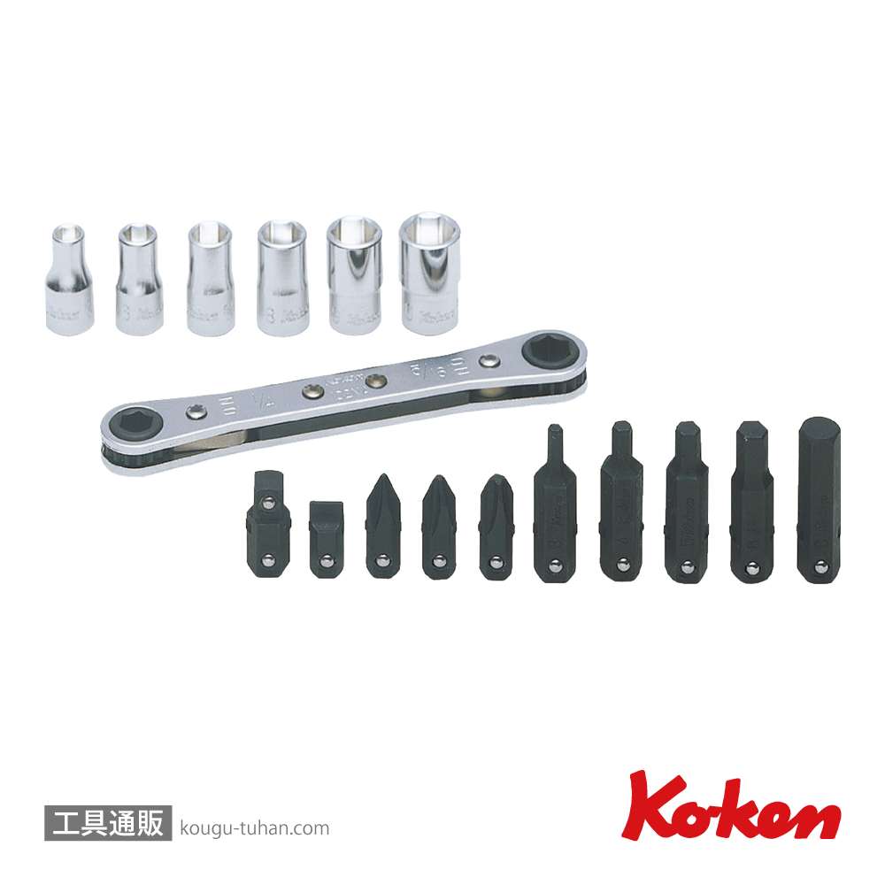 コーケン R810D ラチェットスパナセット17ヶ組の画像