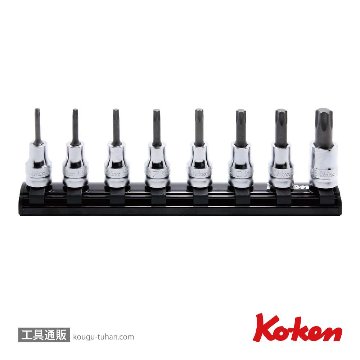 RS3025Z/8-L50 Z-EAL 3/8