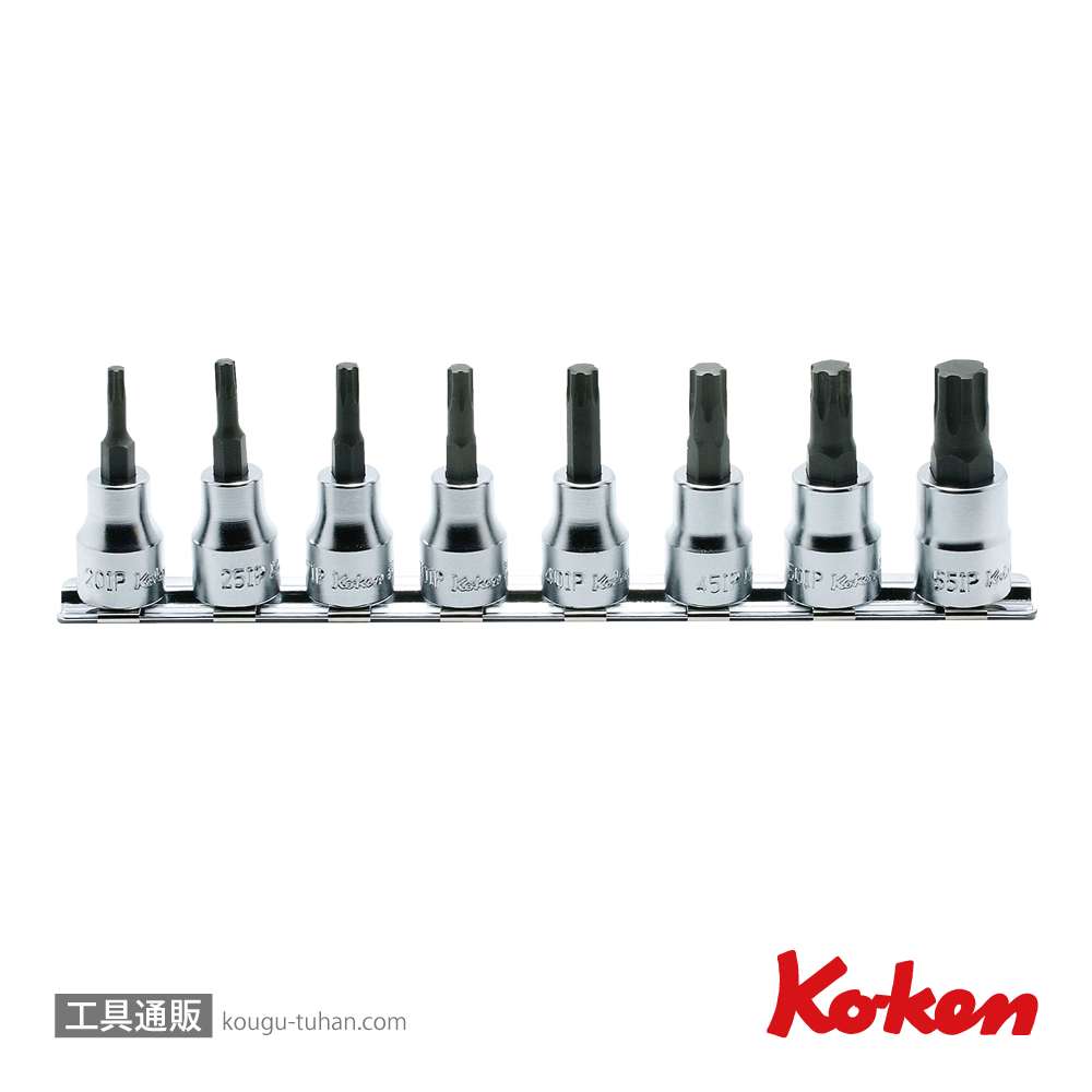 コーケン RS3025/8-IP 3/8"トルクスプラスビットソケットレールセットの画像