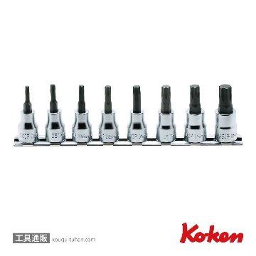 RS3025/8-IP 3/8