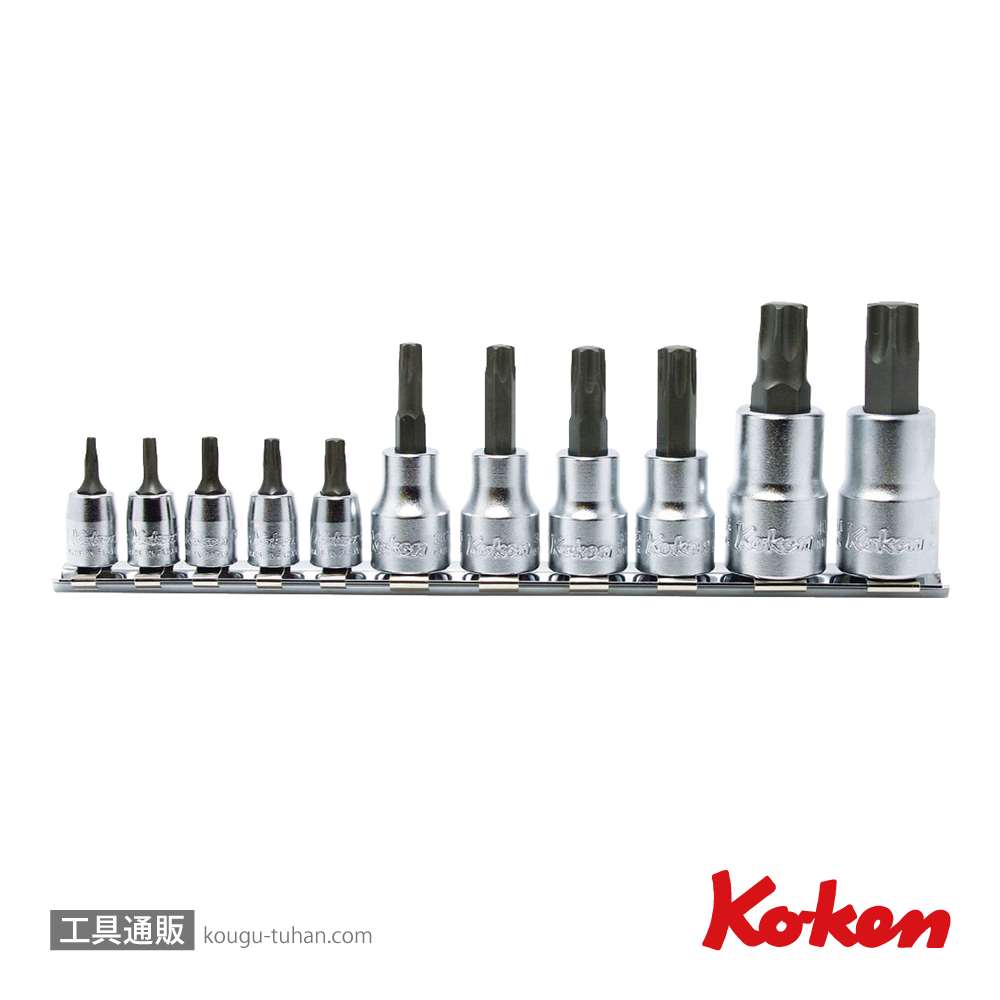 コーケン RSX025/11-IP トルクスプラスビットソケットレールセットの画像