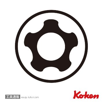 コーケン RS3025/9-IPR 3/8"イジリ止トルクスビットソケットセットの画像