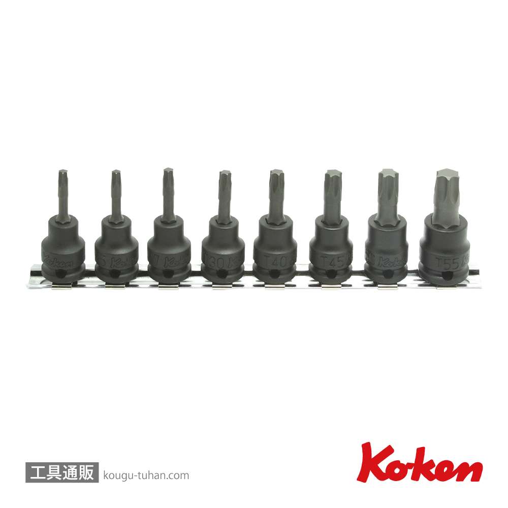コーケン RS13025/8-L50 3/8"インパクトトルクスビットソケットセットの画像