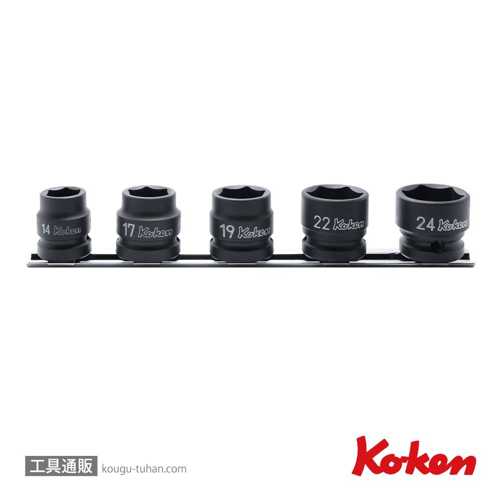 コーケン RS14401MS/5 1/2"インパクト6角ショートソケット薄肉STの画像