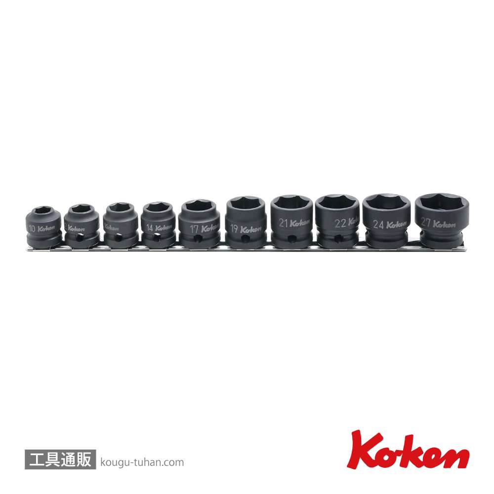 コーケン RS14401MS/10 1/2"インパクト6角ショートソケット薄肉STの画像