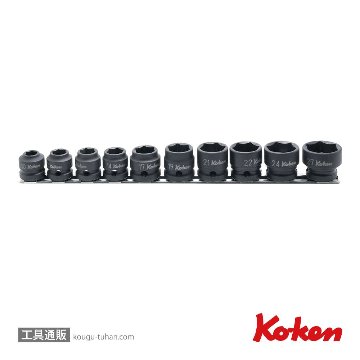 コーケン RS14401MS/10 1/2"インパクト6角ショートソケット薄肉STの画像