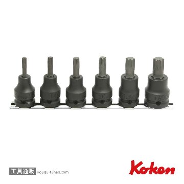 コーケン RS14025/6-L60 1/2"インパクトトルクスビットソケットセットの画像