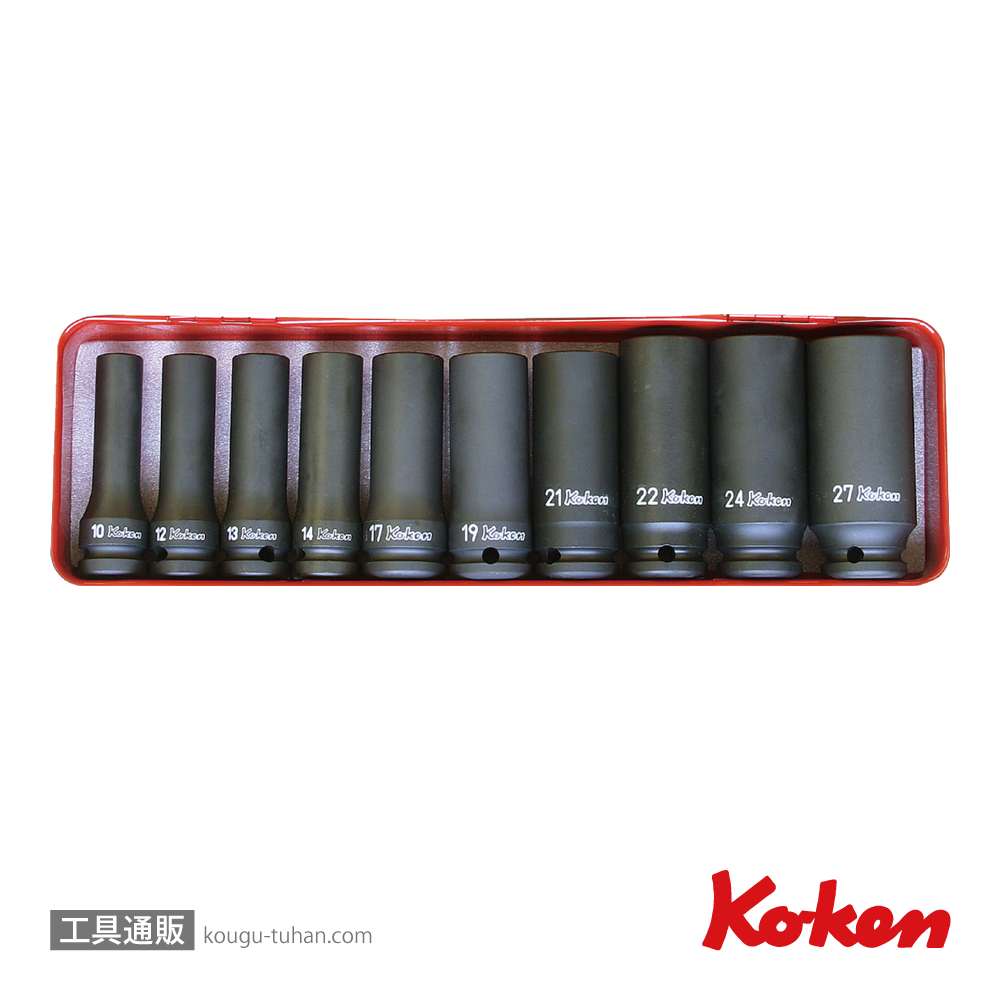 コーケン 14207M-6P 1/2"インパクトディープソケットセット 10ヶ組の画像