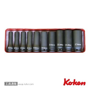 コーケン 14207M-6P 1/2"インパクトディープソケットセット 10ヶ組の画像