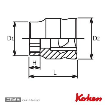 コーケン 2400MZ-14 Z-EAL 1/4"6角ソケット 14mmの画像