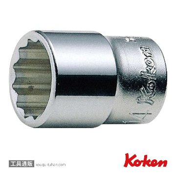 コーケン 3405M-12 3/8"12角ソケット 12mmの画像