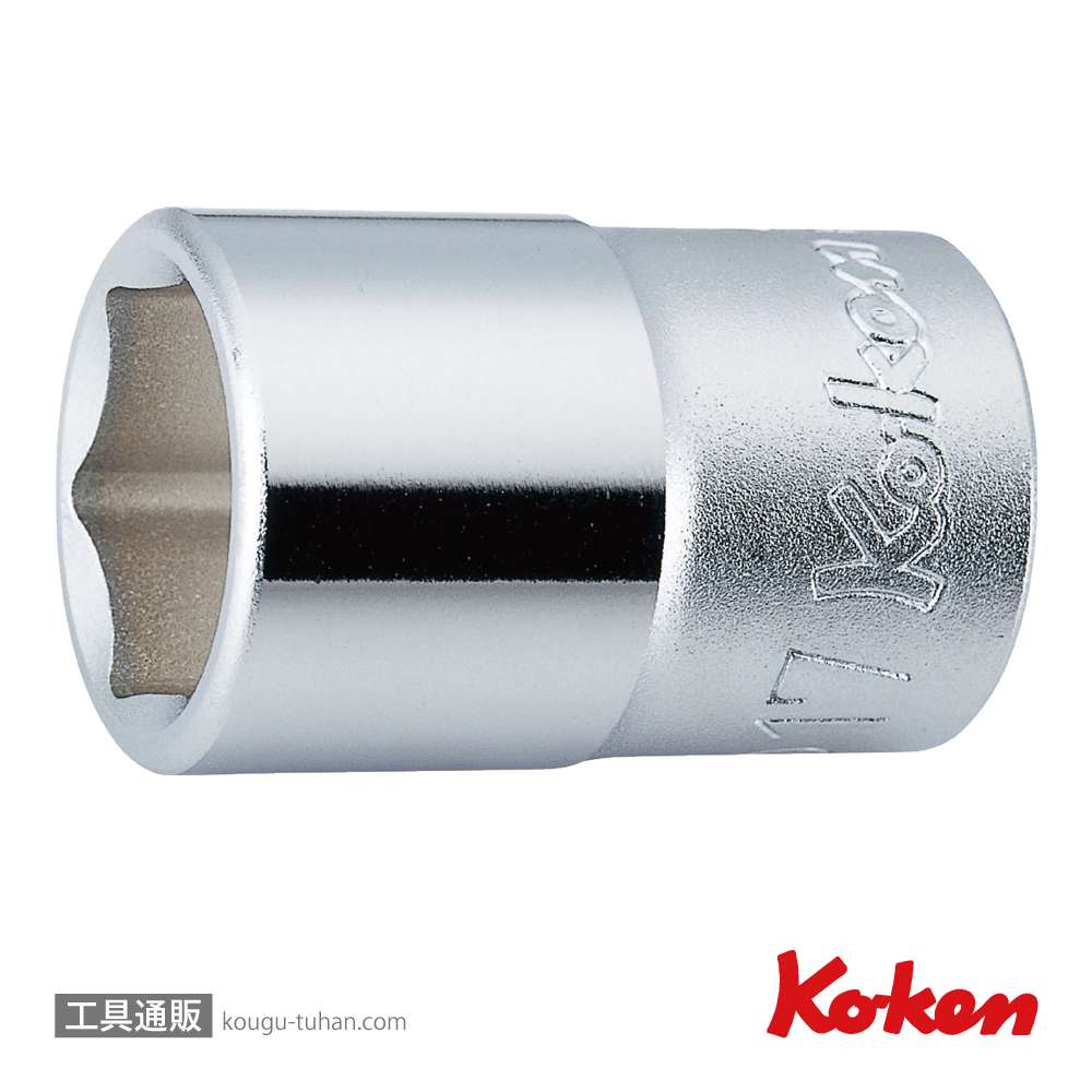 コーケン 4400M-23 1/2"6角ソケット 23mmの画像
