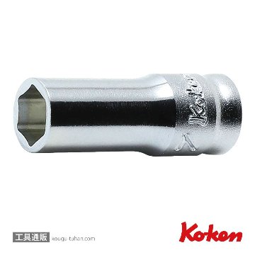 2300XZ-10 Z-EAL 1/4