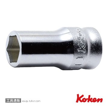 3300XZ-14 Z-EAL3/8