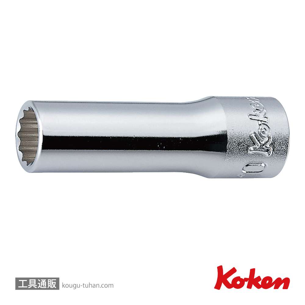 コーケン 3305M-23 3/8"12角ディープソケット 23mmの画像
