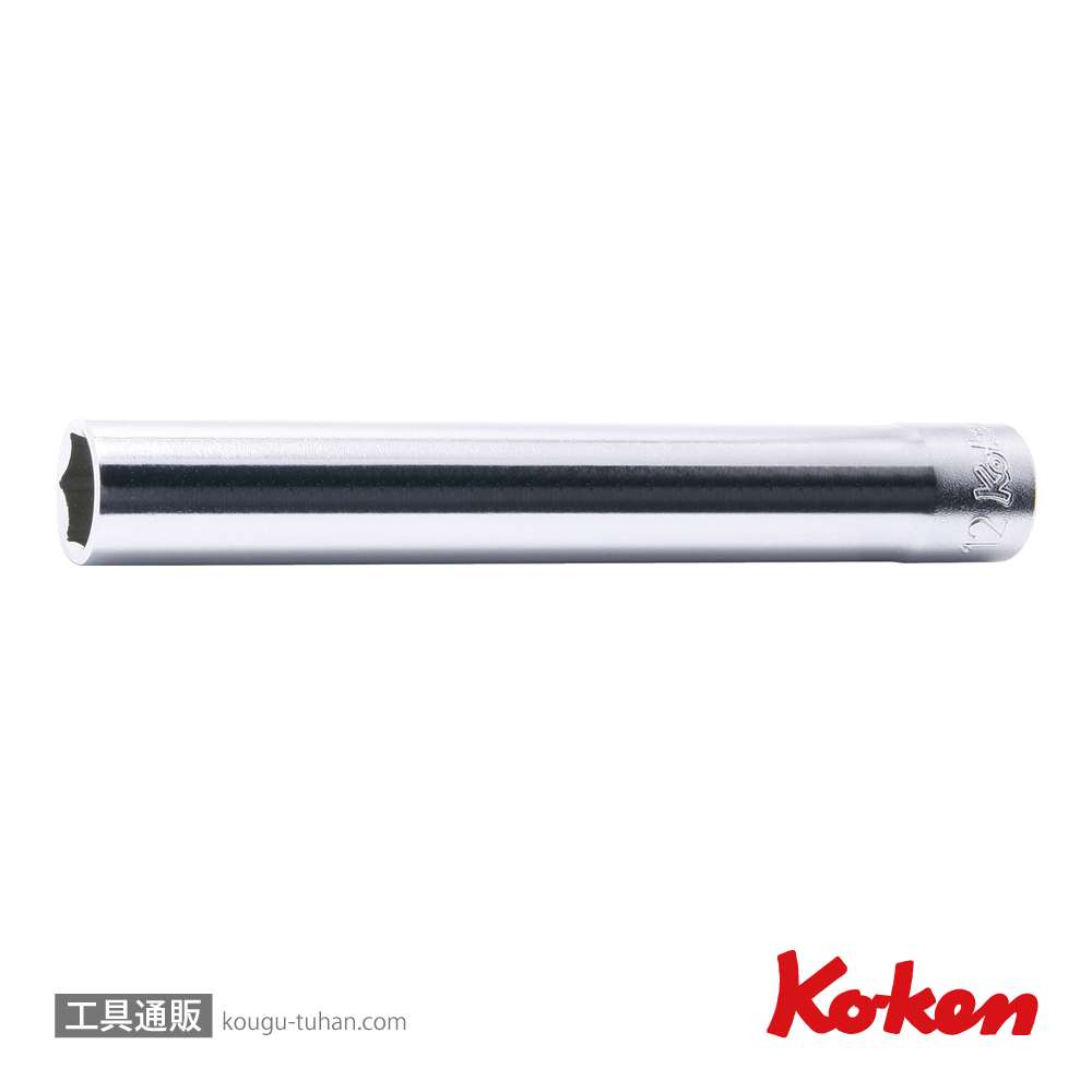 コーケン 3300M-10(L120) 3/8"6角エクストラディープソケットの画像