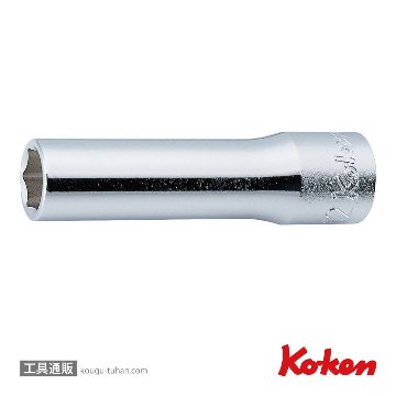 コーケン 4300M-23 1/2"6角ディープソケット 23mmの画像