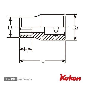 コーケン 2405A-1/4 1/4"12角ソケット 1/4"の画像
