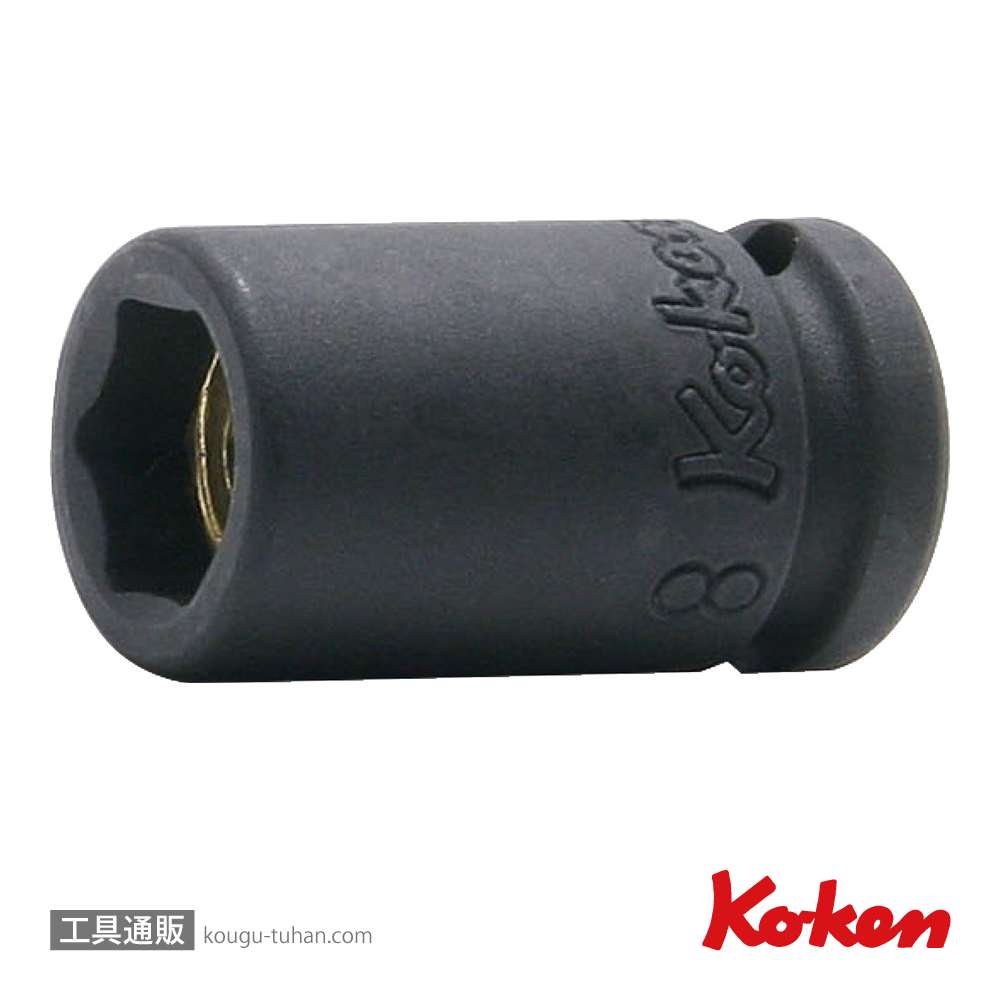 コーケン 12400MG-13 1/4"インパクト6角ソケット(マグネット付)の画像