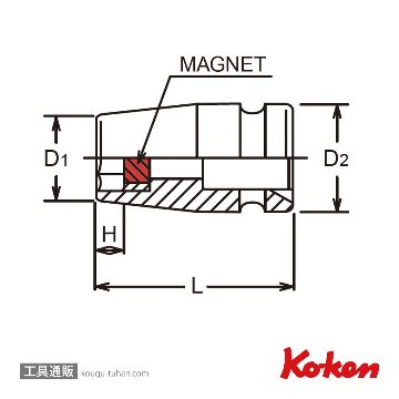 コーケン 12400AG-3/16 1/4"インパクト6角ソケット(マグネット付)の画像